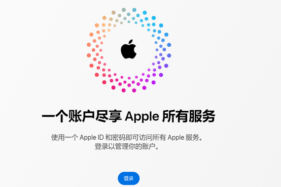 铜陵iPhone维修中心分享iPhone下载应用时重复提示输入账户密码怎么办 