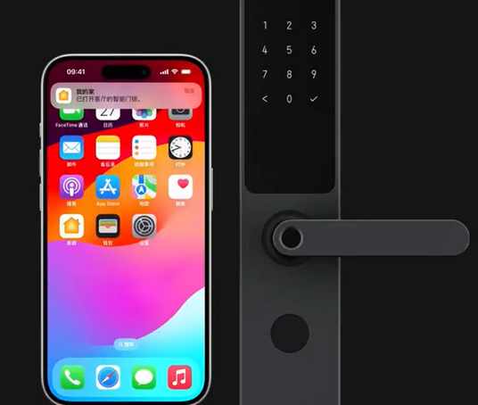 铜陵iPhone维修站分享在iPhone上使用家庭钥匙开启智能门锁 