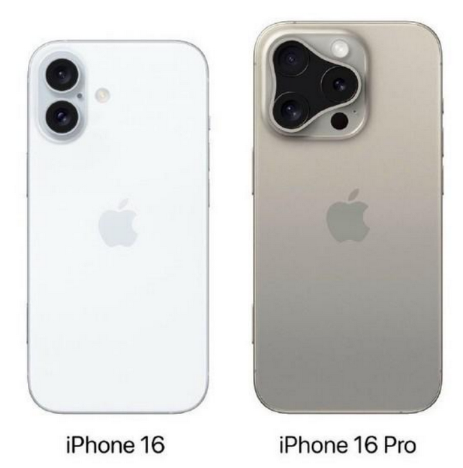 铜陵苹果16维修网点分享iPhone16系列提升明显吗 