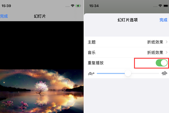 铜陵苹果14维修店分享iPhone14相册视频如何循环播放