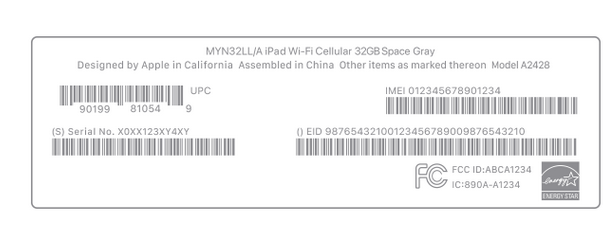 铜陵苹铜陵果维修网点分享iPhone如何查询序列号