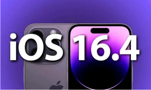 铜陵苹果14维修分享：iPhone14可以升级iOS16.4beta2吗？ 