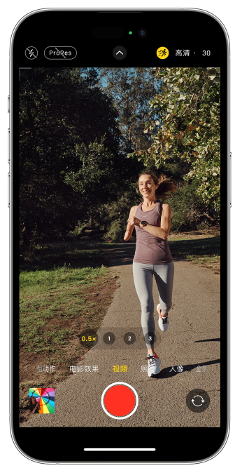 铜陵苹果14维修店分享iPhone 14 机型使用“运动模式”拍摄更稳定的视频 