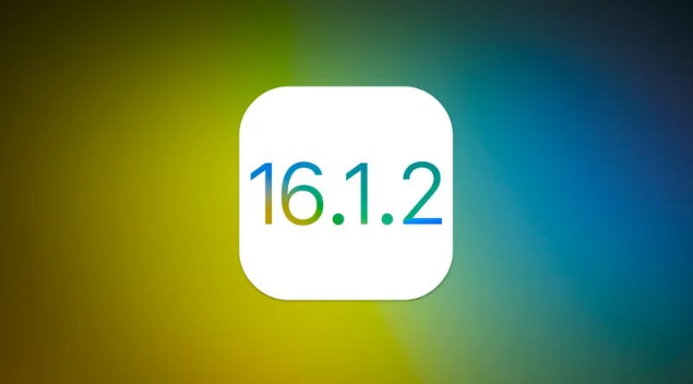 铜陵苹果维修分享iOS 16.2有Bug能降级吗？ iOS 16.1.2已关闭验证 