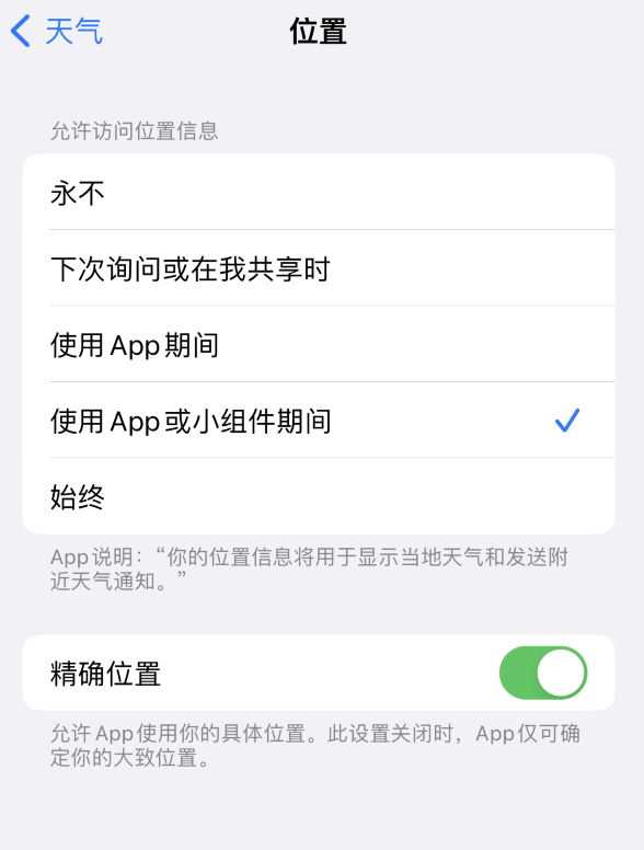 铜陵苹果服务网点分享你会去哪购买iPhone手机？如何鉴别真假 iPhone？ 