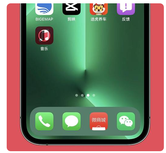 铜陵苹果手机维修分享iOS15.6正式版解决了哪些问题 