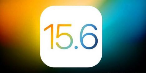 铜陵苹果手机维修分享iOS 15.6 RC版已知BUG有哪些 