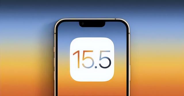 铜陵苹果手机维修分享iOS15.5值得更新吗 