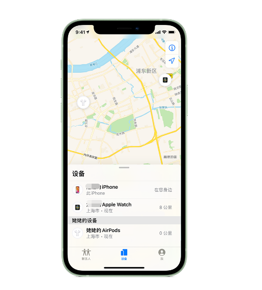 铜陵苹果手机维修分享iPhone “家人共享”功能 