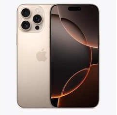铜陵苹果维修点分享iPhone 16 Pro Max屏幕更换易忽略的维修盲区 