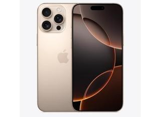 铜陵苹果维修点分享iPhone 16 Pro Max自动关机的不同应对情况 
