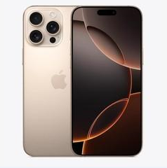 铜陵苹果维修点分享iPhone 16 Pro Max扩容封胶与散热隐患 