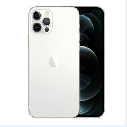 铜陵苹果维修点分享iPhone 12 Pro电池与备份排错指南 