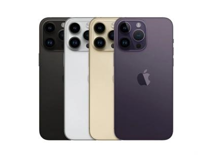铜陵苹果维修点分享iPhone 14 Pro Max通知与配件排错 