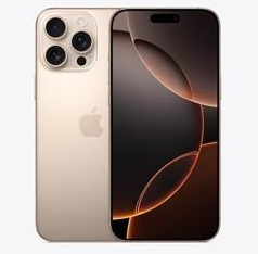 铜陵苹果维修点分享iPhone 16 Pro Max相册与辅助排错 