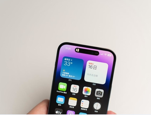铜陵苹果维修点分享iPhone 14 Pro Max锁屏密码玩机手册 