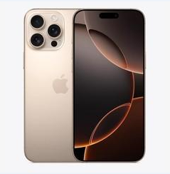 铜陵苹果维修点分享iPhone 16 Pro Max黑屏小众问题解析 