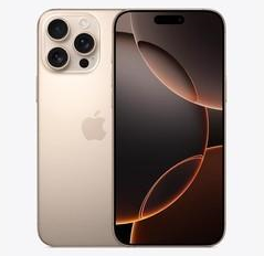 铜陵苹果维修点分享iPhone 16 Pro Max发烫多重诱因解析 